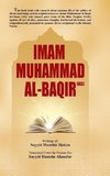 Imam Muhammad Al-Baqir (AS)