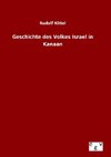 Geschichte des Volkes Israel in Kanaan