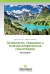 Petrologiya, geohimiya i genezis anorogennyh granitoidov