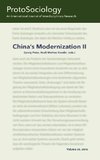 China's Modernization II