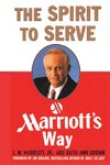 SPIRIT TO SERVE MARRIOTTS WAY