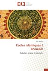 Écoles islamiques à Bruxelles