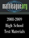 High School Test Materials 2008-2009