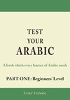 Test Your Arabic Part One (Beginners Level)