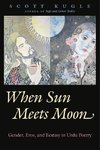 WHEN SUN MEETS MOON