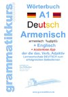 Wörterbuch Deutsch - Armenisch Hajeren lesu - Englisch Niveau A1