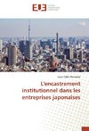 L'encastrement institutionnel dans les entreprises japonaises