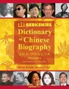 BERKSHIRE DICT OF CHINESE BIOG