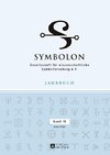 Symbolon