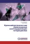 Kremnijorganicheskie proizvodnye azotsoderzhashhih geterociklov