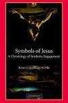 Symbols of Jesus