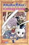 Fairy Tail 44