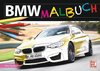 BMW-Malbuch