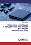 Sravnenie metodov opredeleniya linejnyh razmerov nanodiapozona