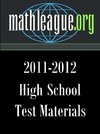 High School Test Materials 2011-2012