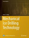 Mechanical Ice Drilling Technology