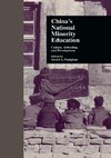 China's National Minority Education