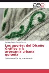 Los aportes del Diseño Gráfico a la artesanía urbana quiteña