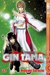 Gin Tama 32