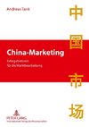 China-Marketing