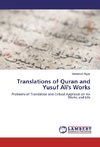 Translations of Quran and Yusuf Ali's Works