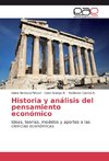 Historia y análisis del pensamiento económico