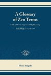 A Glossary of Zen Terms