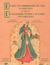 Fatima the Spinner and the Tent - La hilandera Fátima y la carp