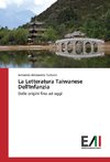 La Letteratura Taiwanese Dell'Infanzia