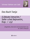 Schneur Salman von Liadi: Das Buch Tanja