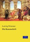 Die Runenschrift