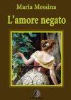 L'amore negato