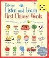 Listen and Learn First Chinese Words