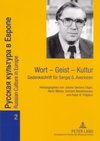 Wort - Geist - Kultur