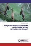 Fauna parnokopytnyh Azerbajdzhana (Artiodactula: Carpa)