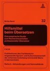 Hilfsmittel beim Übersetzen