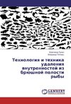 Tehnologiya i tehnika udaleniya vnutrennostej iz brjushnoj polosti ryby