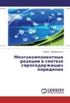 Mnogokomponentnye reakcii v sinteze serosoderzhashhih piridinov