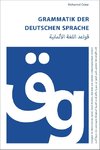 Grammatik der deutschen Sprache für Araber