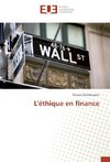 L'éthique en finance