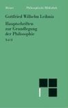 Philosophische Werke / Hauptschriften zur Grundlegung der Philosophie Teil II