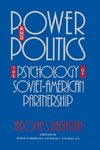 Power and Politics