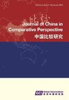 Journal of China in Comparative Perspective Vol.1 No.2 2015