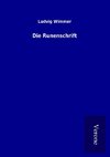 Die Runenschrift