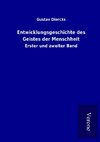 Entwicklungsgeschichte des Geistes der Menschheit