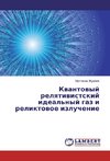 Kvantovyj relyativistskij ideal'nyj gaz i reliktovoe izluchenie