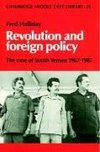 Revolution and Foreign Policy