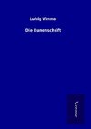 Die Runenschrift