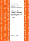 Lehrbuch des Syrisch-Arabischen 1