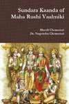 Sundara Kaanda of Maha Rushi Vaalmiki